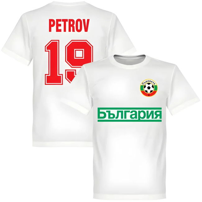 Middlesbrough 1970s Retro Football Shirt