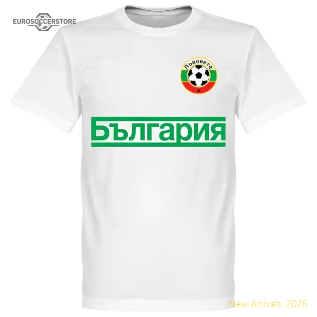 Bulgaria Football Team T-shirt - White