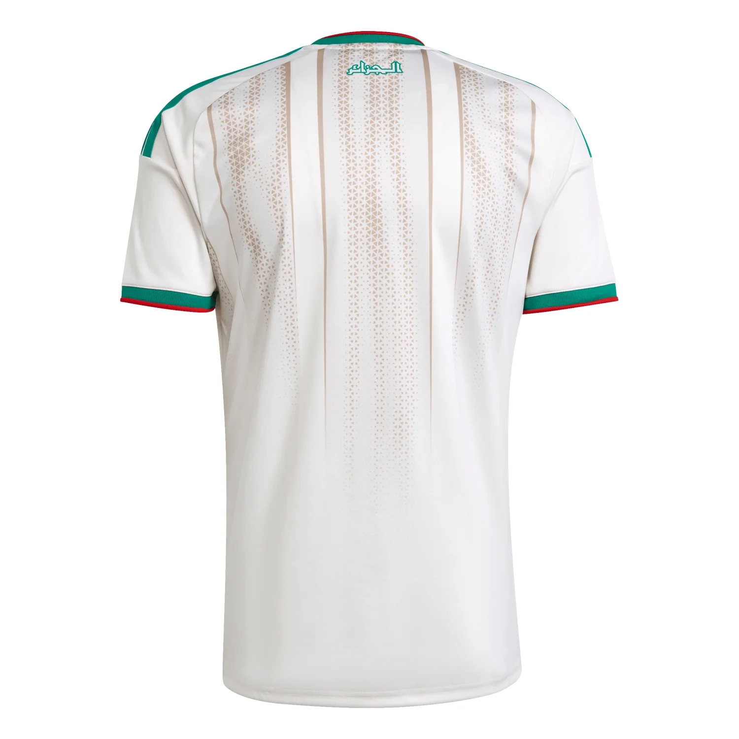 Algeria 2026 Home Jersey - Men's | Slim Fit Climacool+ Football Shirt Landscape Inspired Design