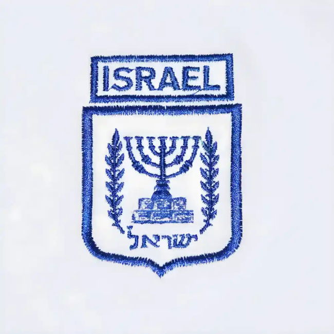 Israel Modern Jersey Israel