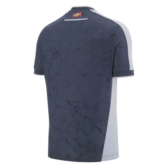 Elite Style Real Sociedad Away Player Jersey 2025-2026