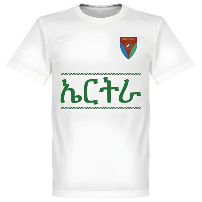 Eritrea Team T-Shirt - White