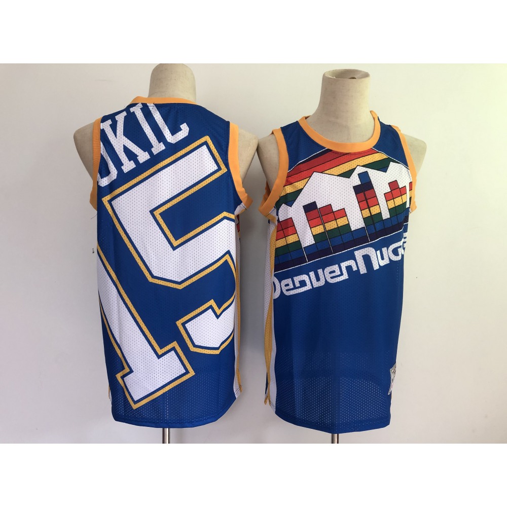 Denver Nuggets Nikola Jokic15 Jersey - Blue - Basketball Fan Gear