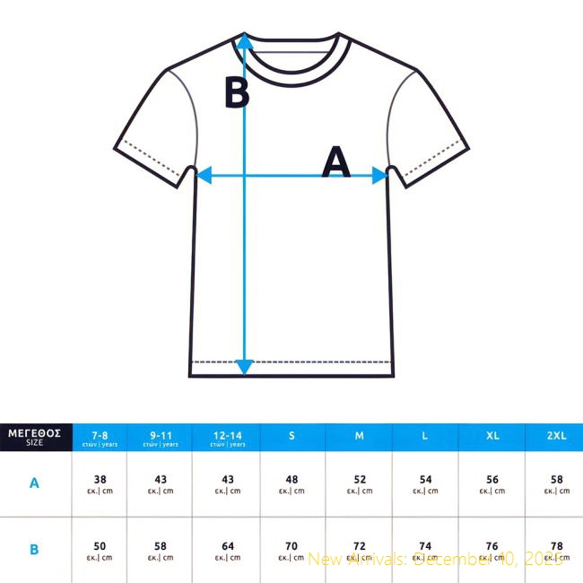 Celta Vigo T-shirt - Premium Quality - Team Spirit - Moisture Wicking