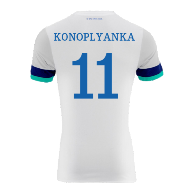 Elite Performance Football Away Shirt Mint L Konoplyanka #11 New R...