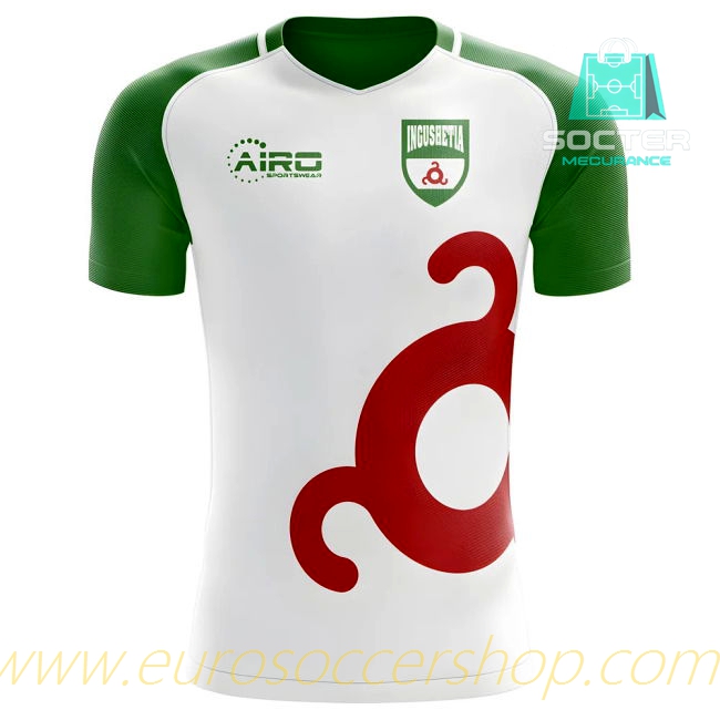 2025-26 Collection Official Russia Home Kit Kids Edition