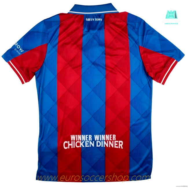 2025-2026 Grimsby Town Away Shirt
