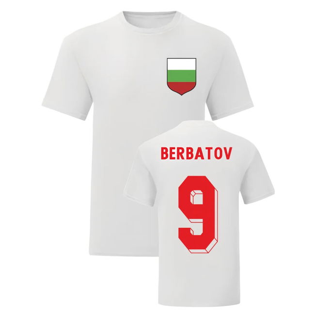Authentic Dimitar Berbatov Bulgaria Replica World Professional
