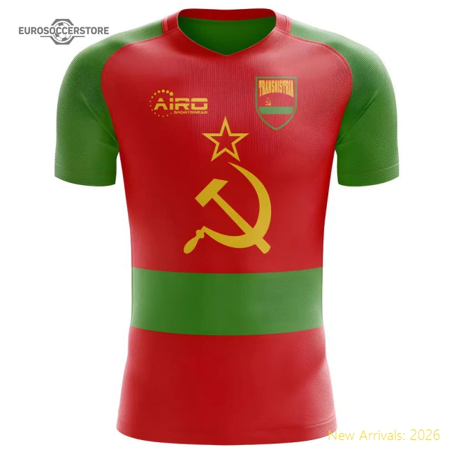 Pro European Team 2025-2026 Home Short Sleeve Jersey Retro Warmth