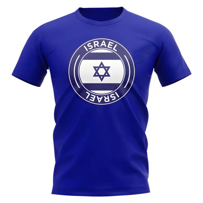 Israel Stylish Jersey Israel