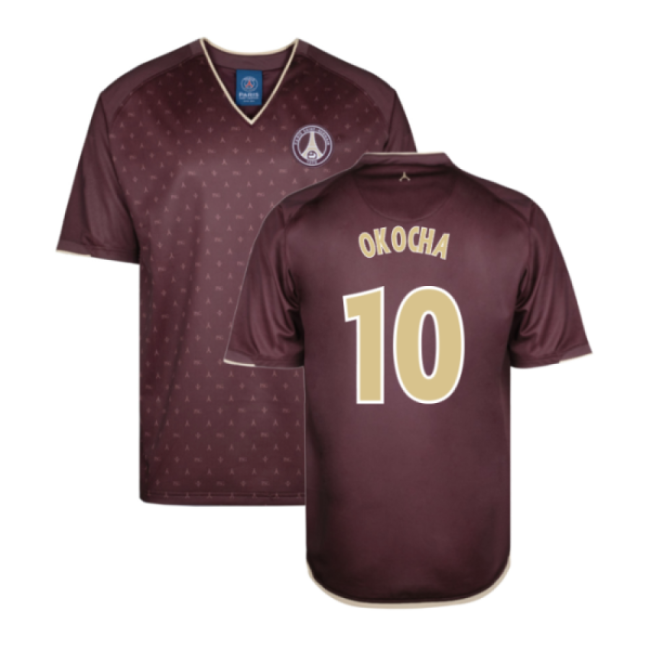 Psg (psg) Official 2006-2007 Away Soccer Jersey - Football Shirt