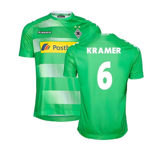 Borussia Monchengladbach 2016-18 XL football Shirt