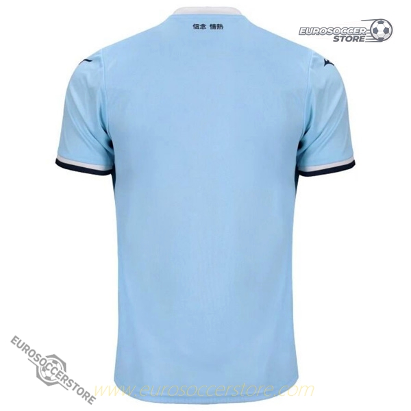Lazio Home Football Jersey for the 24-25 Season