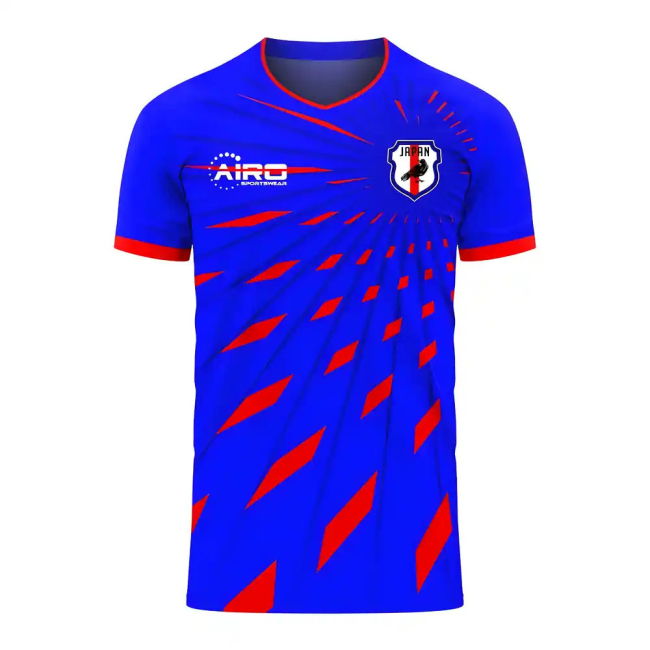 Japan Elite Home Jersey 2025-2026