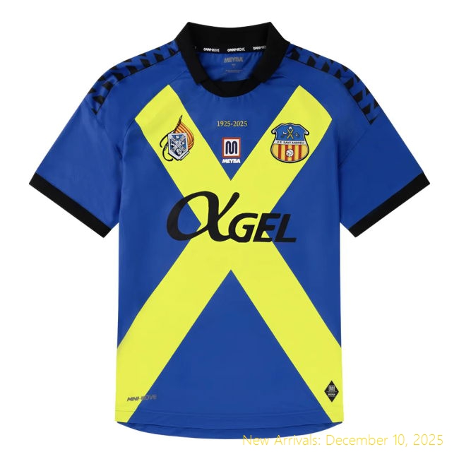 Official Away - El Clasico - Premium Replica - Durable Fabric