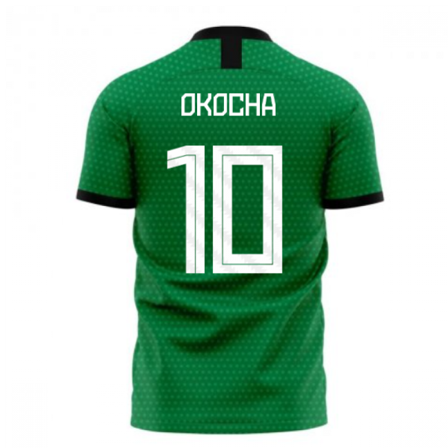 Nigeria 2025-2026 Home Kit - (Adult