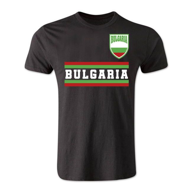 Rare Exclusive Quality Bulgaria Home Rare Jersey