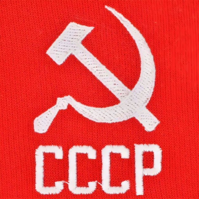 Soviet Union (Cccp) Number 01 Retro Hoodie - Red Quality