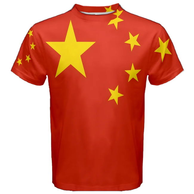 China Pro Jersey China