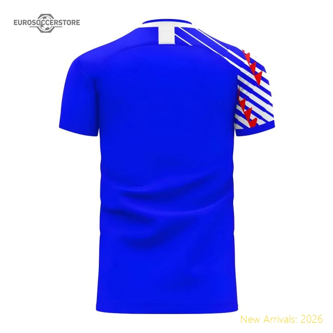 Japan National Team 2025-2026 Home Concept Football Kit (libero)