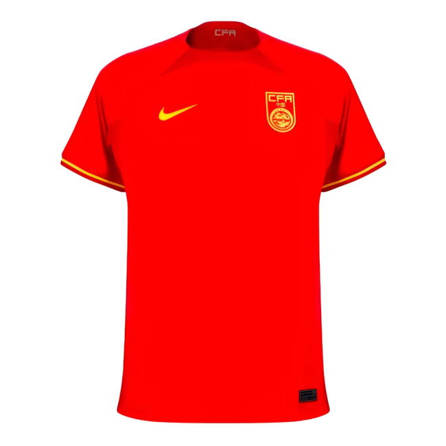 Professional Style China Home Player Jersey 2022-2023