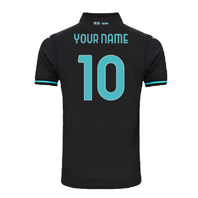 First-class 2024-2025 Ss Lazio Third Shirt (kids) (your Name)