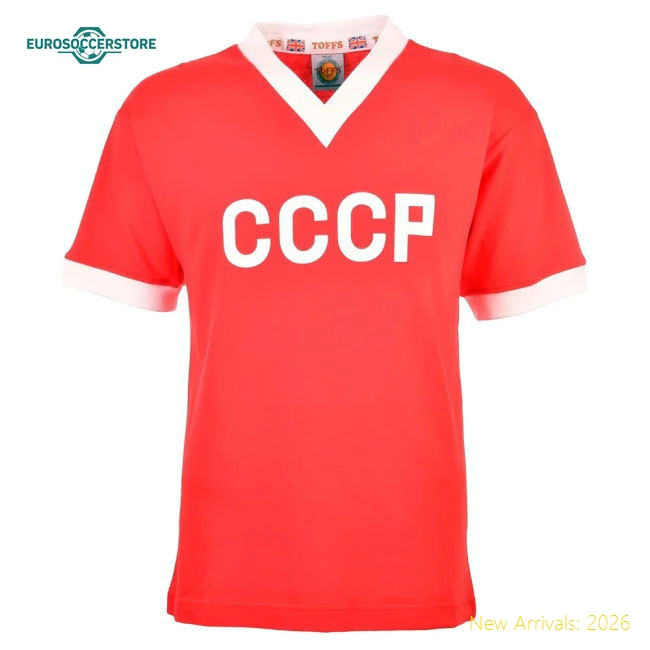 2025-2026 Football Team Kids Durable Jersey Climacool Soft-touch