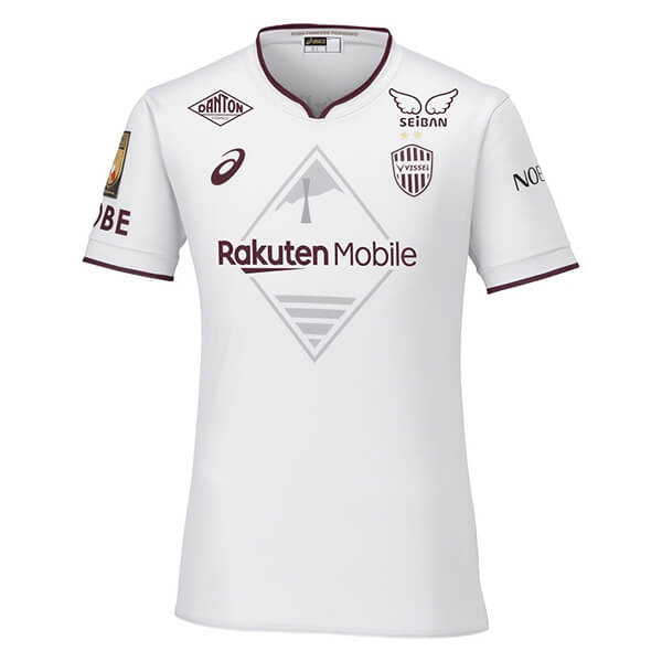 Professional Grade Vissel Kobe 202425 Away Soccer Shirt