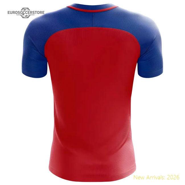 Elite North Korea 20252026 Home Jersey () Modern Lightweight