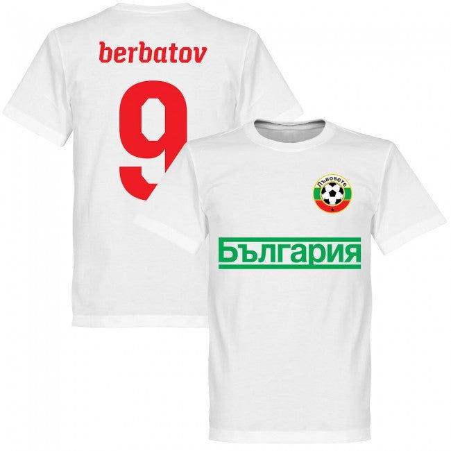 Official Bulgaria Berbatov 9 Quality Tournament National