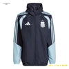 Adult Premium-quality Arg Football Star Unknown Jersey 2023
