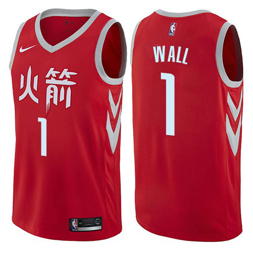 Performance Rockets NBA Swingman Jersey #1 John Wall 2024 City - Red