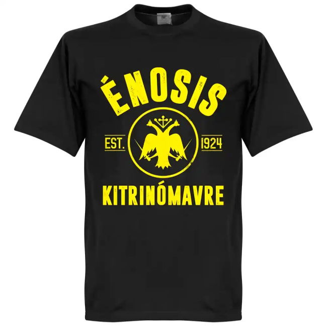 Official Football Club Elite Performance Fresh Look Shirt