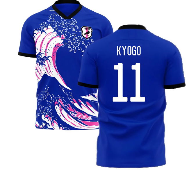 Tournament-Edition Exclusive-Design Japan Wave Concept Football Kit