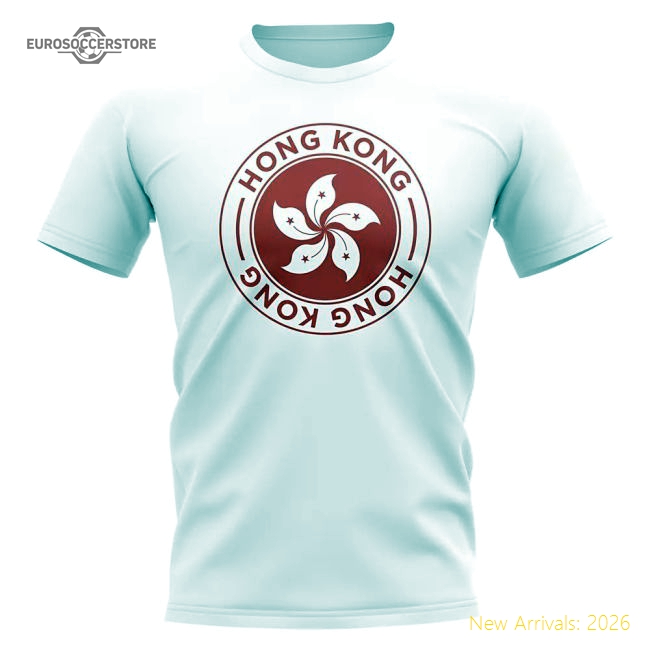 Hong Kong 2018 Shirt Football Fan Apparel Game Day For Football Fans