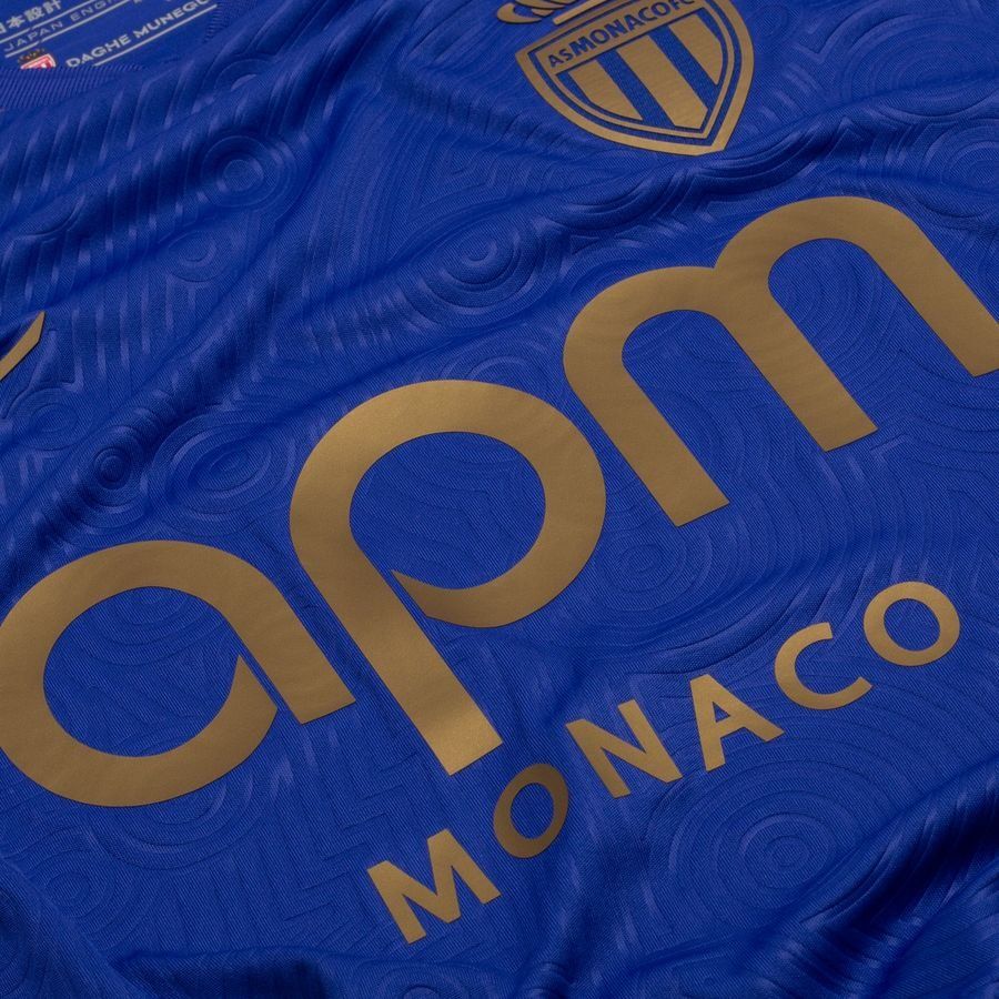 As Monaco Away Shirt 2025/26 For Algeria Football Fans