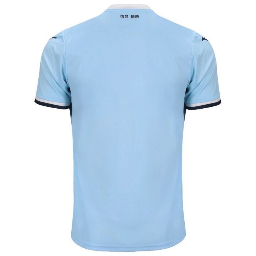 High Quality 2425 Lazio Home Shirt - Official Replica 7993