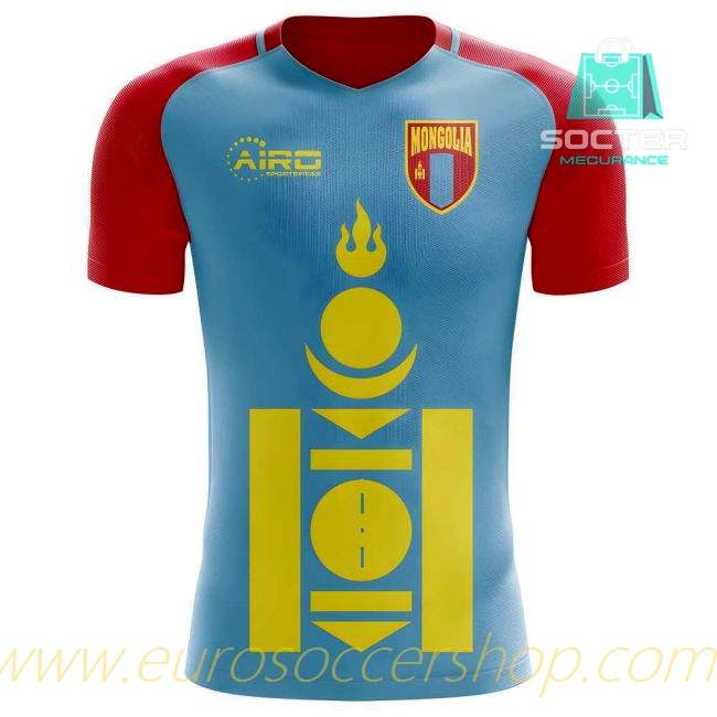 2025/26 Campaign Mongolia Home Youth Version