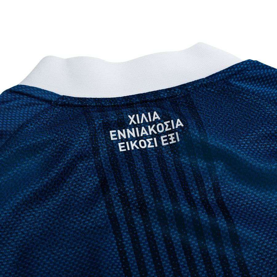 Greece Away Shirt 2026/27