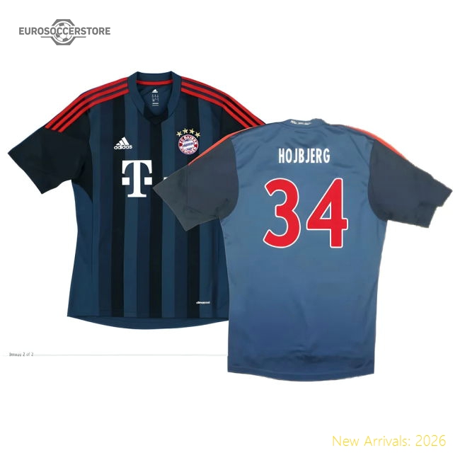 Bayern Munich Third Match Jersey (excellent) S) (hojbjerg Comfortable