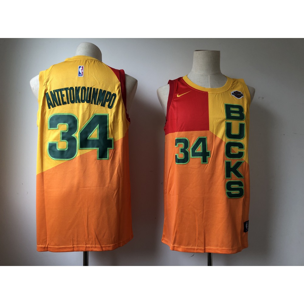 Budget-Friendly Men's Bucks #34 Giannis Yellow Basketball Jersey