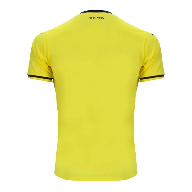 Official Lazio 2024-2025 Away - Football Shirt - Match Day