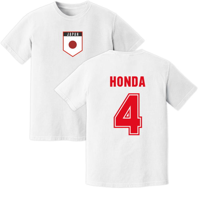 Honda Japan Training Jersey (White)