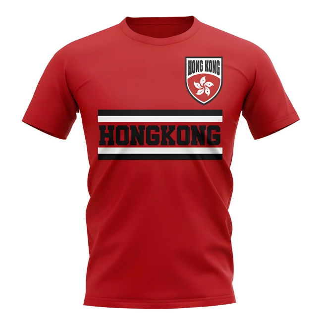 Hong Kong Stylish Jersey Hong