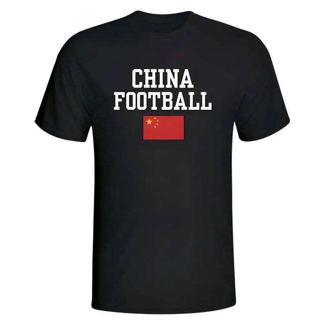 China Elite Jersey China #80