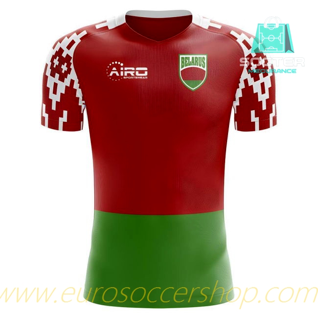 2025-26 Collection Belarus FIFA Approved Home Jersey Youth