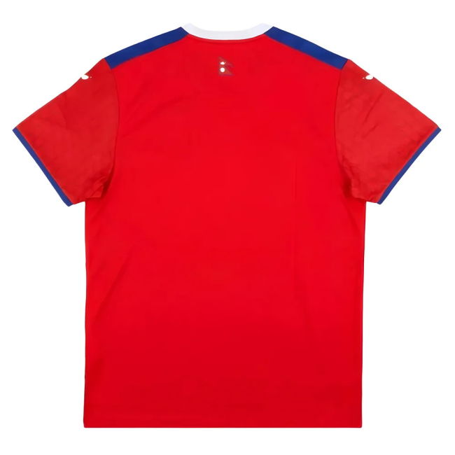 2024-2025 Home Shorts by Nepal (Unisex