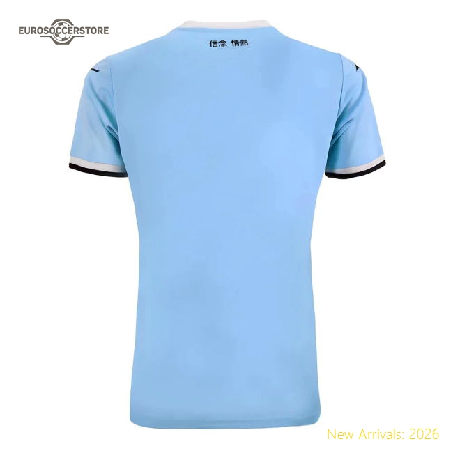 Football Team Womens Stylish Jersey Drycell Quick-dry Flattering