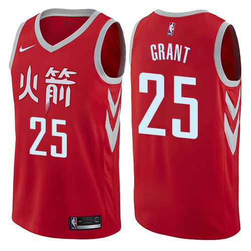 Rockets #25 Jerian Grant Premium 2024 City NBA Jersey - Red Swingman