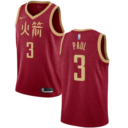 Red Chris Paul #3 Nike Jersey - Budget-Friendly Basketball Jersey